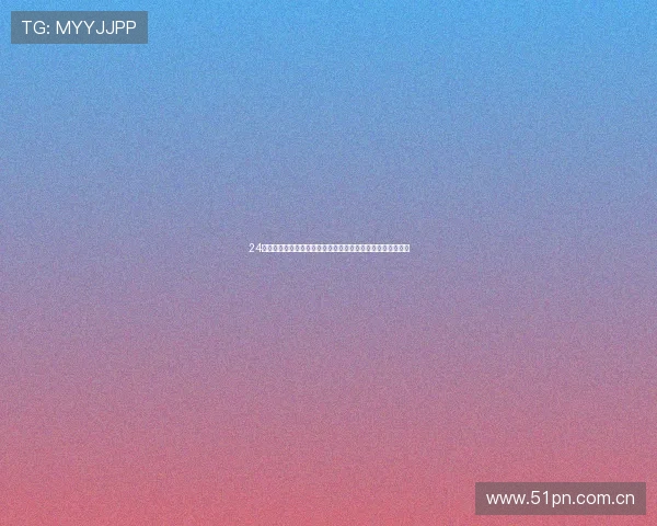 24直播足球最新版开启全新观赛体验助力球迷畅享高清赛事直播