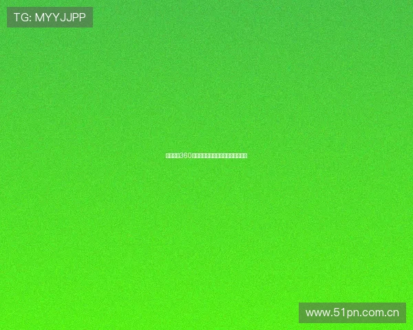 龙珠直播360体育频道高清免费在线精彩赛事观看 龙珠直播360体育频道高清免费在线精彩赛事观看